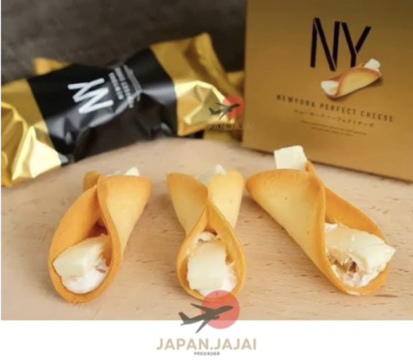 ขนมญี่ปุ่น NY