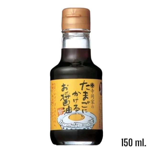 Teraoka Egg Soy Sauce 150 ml รสออริจินอล